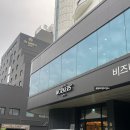 [내돈내산] 대전 숙소 워커스 호텔 아늑 더블 트윈룸 후기