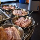 화로상회 이미지