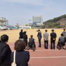 드론교육협회