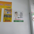 칼국수별난만두 이미지
