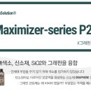 오토컨테이너스튜디오