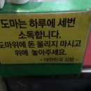 서울대분식 이미지