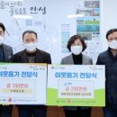 ㈜대한금속 이미지