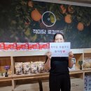 적미당 네이버블로그