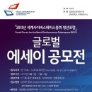 사이버스페이스 이미지