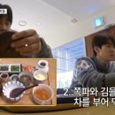 양산도분당 - 성남시 분당구 서현로180번길 26 | 양산도분당