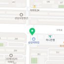 달서송림시장 이미지