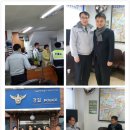 광희지구대 이미지