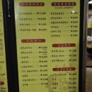 본가오리 이미지