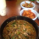 거목 통나무집 이미지