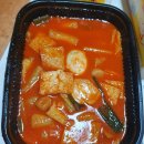 걸작떡볶이 이미지