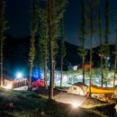 덕산조경