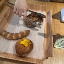 부산 교대_빵순이 오픈런 빵지순례 [카페호밀] 주차장,메뉴안내