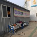 동서세차장 이미지