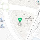 광명파란문약국 이미지