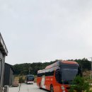 대관령중학교 이미지