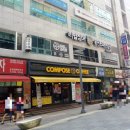 리얼싱어동전노래연습장 이미지