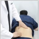 라온한방병원 이미지