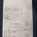 지산다루 이미지