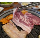풍년고기 이미지