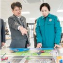 강동보건지소 이미지