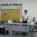 (사)안산시장애인단체총연합회 이미지