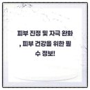 에브리솔루션