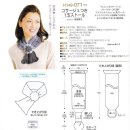뿌띠 이미지
