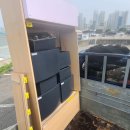 오산대원초등학교 | 오산시 대형 장난감매장 폐기물 수거 한울환경 이용후기 및 추천정보