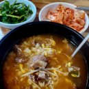 삼미집 이미지