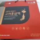 효림농산영농조합법인 이미지