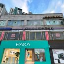 리엔하이피부과의원 | 해운대센텀리프팅 추천 - 해운대피부과 핫한 텐쎄라 시술을 위한 방문 후기