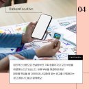 파워광고기획