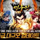 성도시스템 이미지