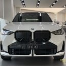 111모터스 | 색상 베간자 블랙 시트12월프로모션 혜택 출고후기 및 제원 옵션 정보, BMW 도이치모터스 성수전시장