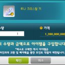 토디 이미지