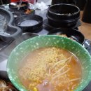 숙이네뒷통구이 이미지