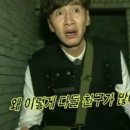 춤 좀 추는 친구들 이미지