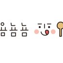 자주바위횟집 이미지