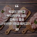 행복가득몰
