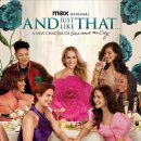 담담PC | 미드 추천 And just like that 앤 저스트 라이크 댓 후기 추천