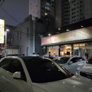 미야닭발 | 대구 제일숯불막창 본점 줄서서 먹은 막창 목살 닭발 리얼후기