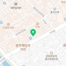 Wedding_02_광주 웨딩플래너 / 광주 스드메 / 견적비교 (더베스트 웨딩, 정우웨딩, 시스템웨딩)