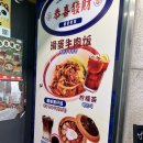꿍시파차이 네이버블로그