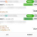 도도2농장 이미지