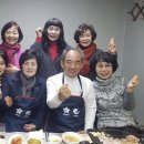 휴먼시아아파트2경로당 이미지