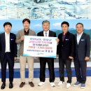 농업회사법인 텃밭푸드유한회사