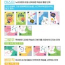 아소비 - 용인시 처인구 양지로148번길 12 | 아소비