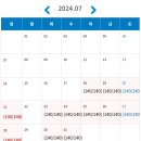 1년에 딱 한 달, 한정된 인원만 들어갈 수 있는 곳 ‘울산 회야댐 생태습지탐방’ 🪷