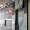 안마이야기안마원 이미지